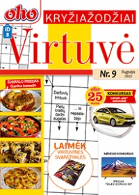 ID 8 oho Virtuvė ID 8 oho Virtuvė